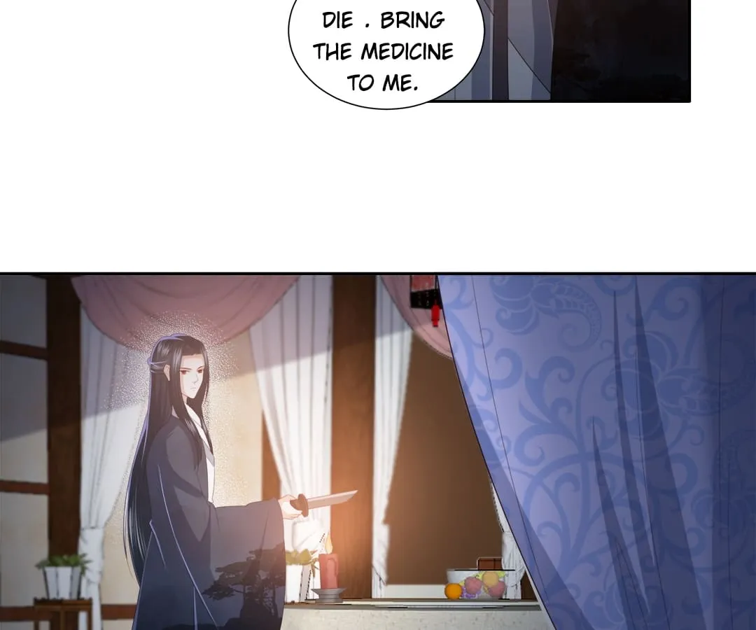 Lost Phoenix: Spoil the Repudiated Empress Chapter 15 Online - página 17
