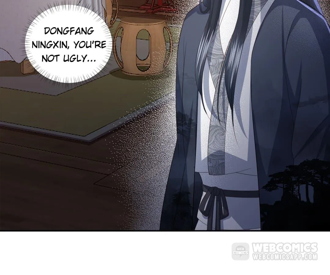 Lost Phoenix: Spoil the Repudiated Empress Chapter 15 Online - página 25