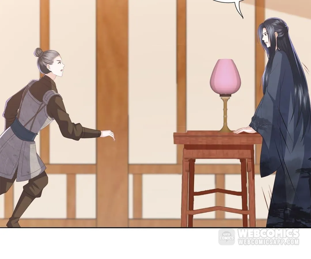 Lost Phoenix: Spoil the Repudiated Empress Chapter 15 Online - página 31