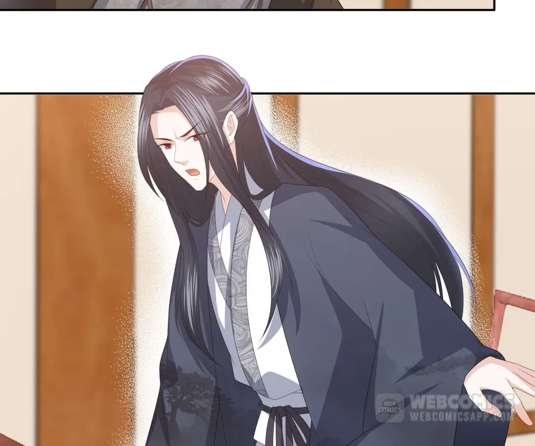 Lost Phoenix: Spoil the Repudiated Empress Chapter 15 Online - página 33