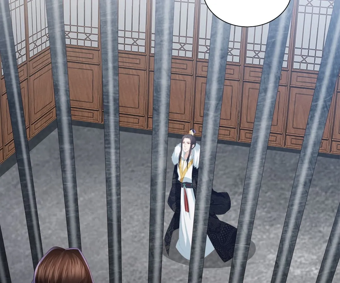 Lost Phoenix: Spoil the Repudiated Empress Chapter 15 Online - página 41