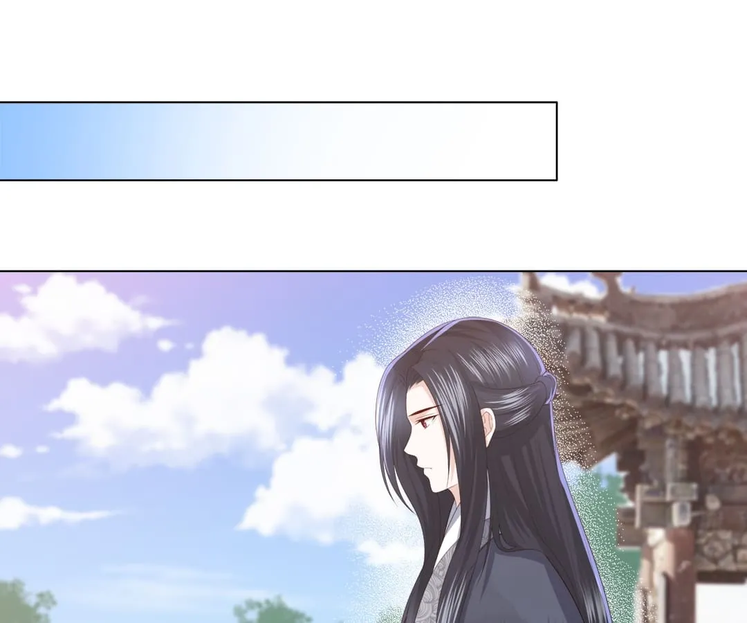 Lost Phoenix: Spoil the Repudiated Empress Chapter 16 Online - página 2