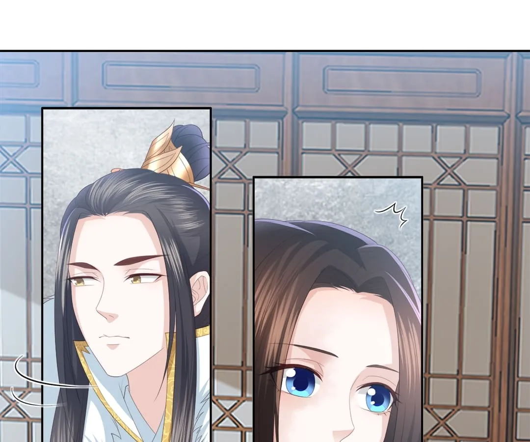 Lost Phoenix: Spoil the Repudiated Empress Chapter 16 Online - página 14