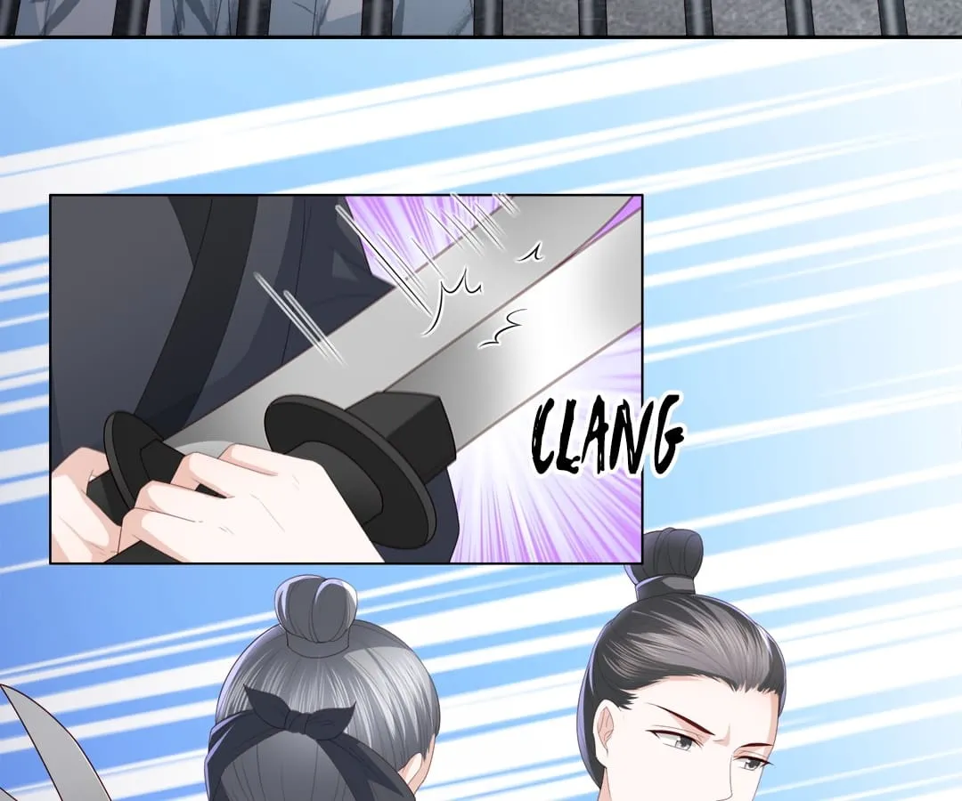 Lost Phoenix: Spoil the Repudiated Empress Chapter 16 Online - página 18