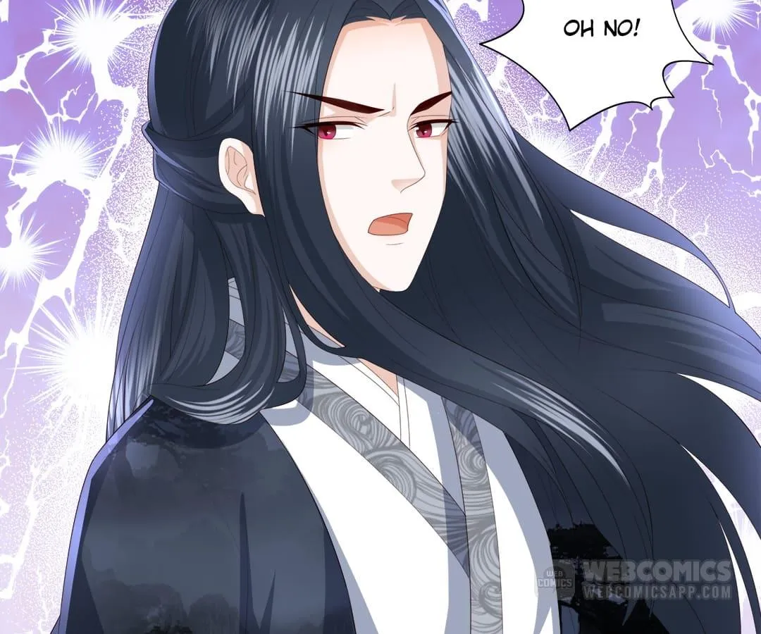 Lost Phoenix: Spoil the Repudiated Empress Chapter 16 Online - página 33