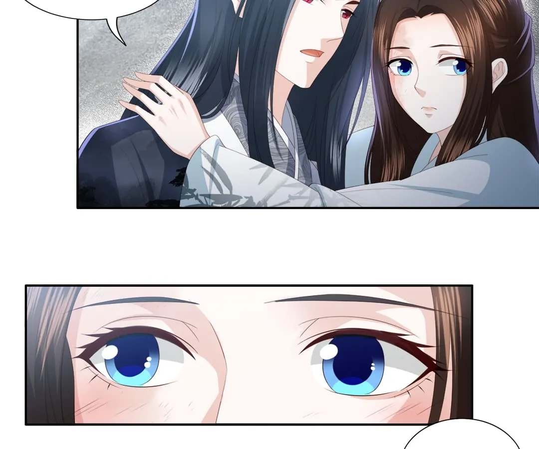 Lost Phoenix: Spoil the Repudiated Empress Chapter 16 Online - página 41