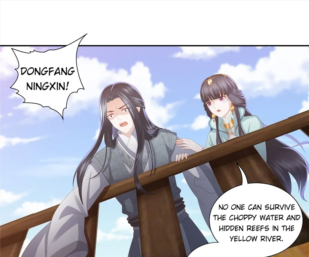 Lost Phoenix: Spoil the Repudiated Empress Chapter 23 Online - página 2