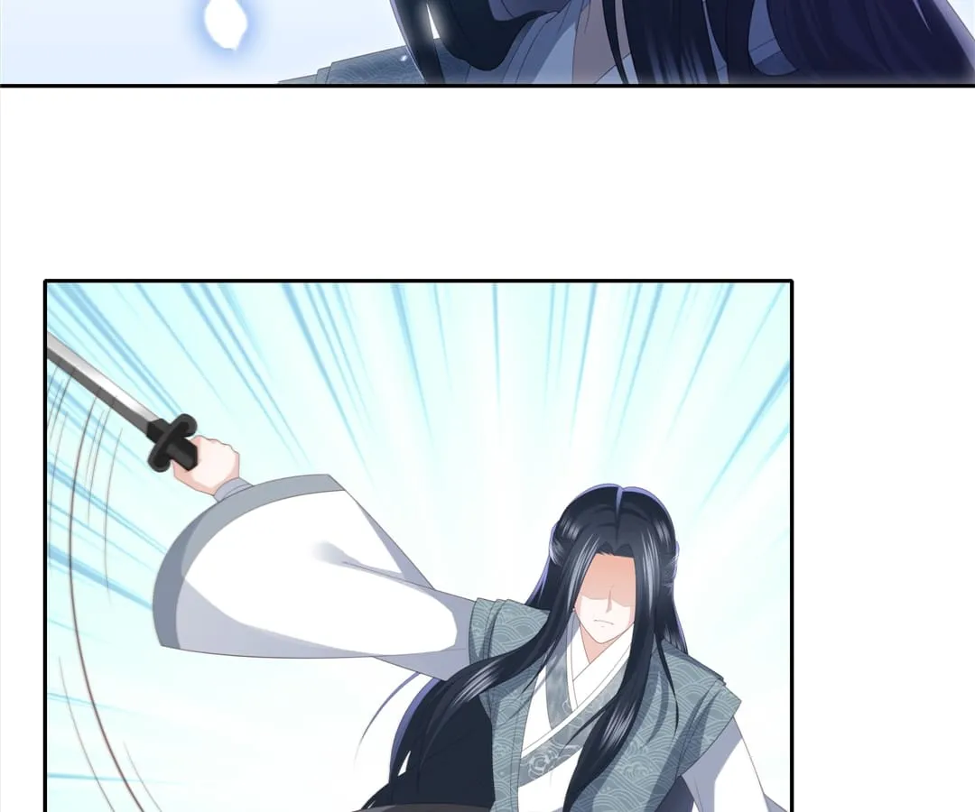 Lost Phoenix: Spoil the Repudiated Empress Chapter 23 Online - página 5