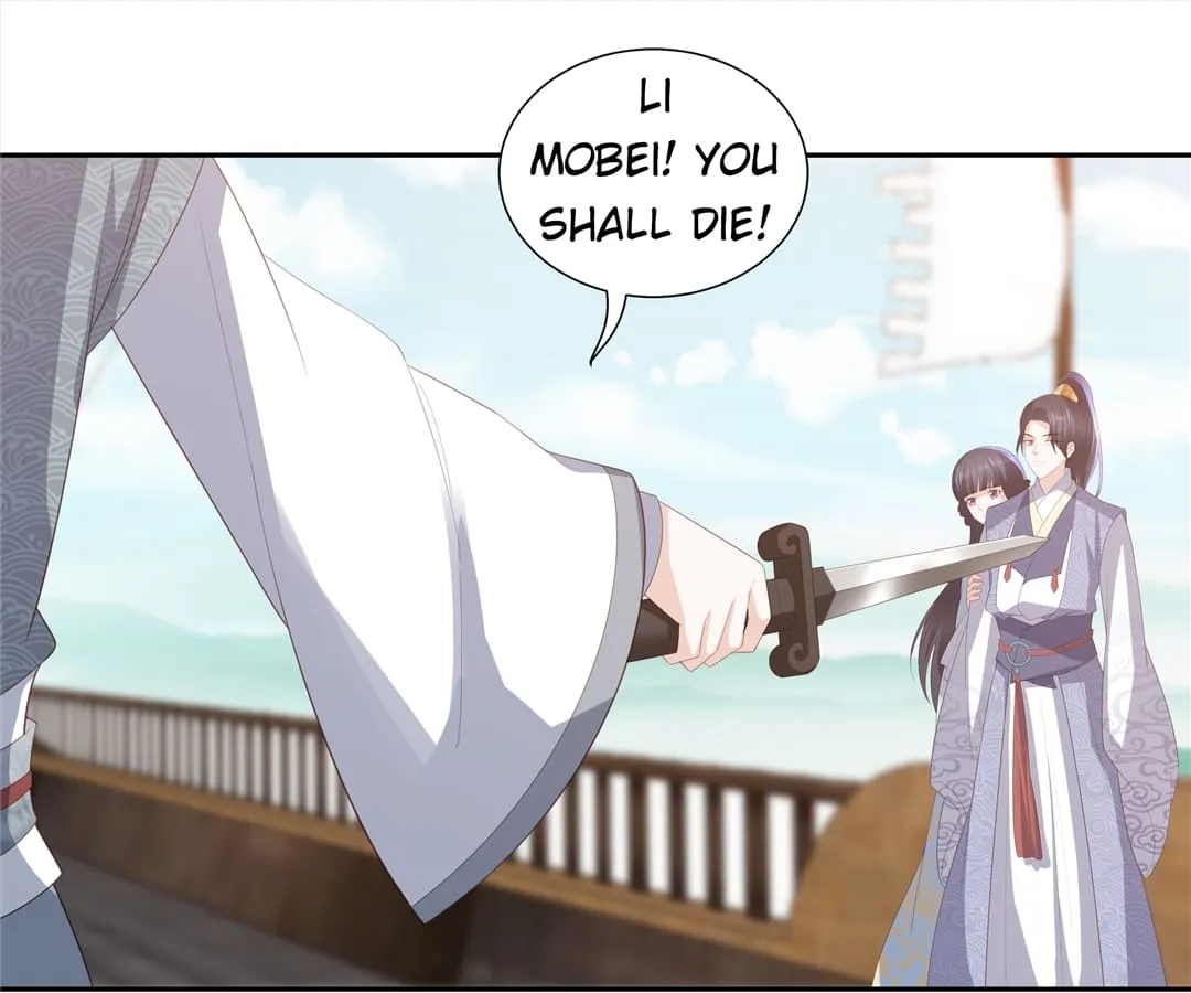 Lost Phoenix: Spoil the Repudiated Empress Chapter 23 Online - página 8