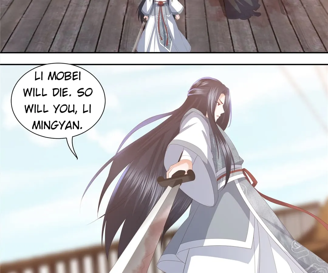 Lost Phoenix: Spoil the Repudiated Empress Chapter 23 Online - página 12