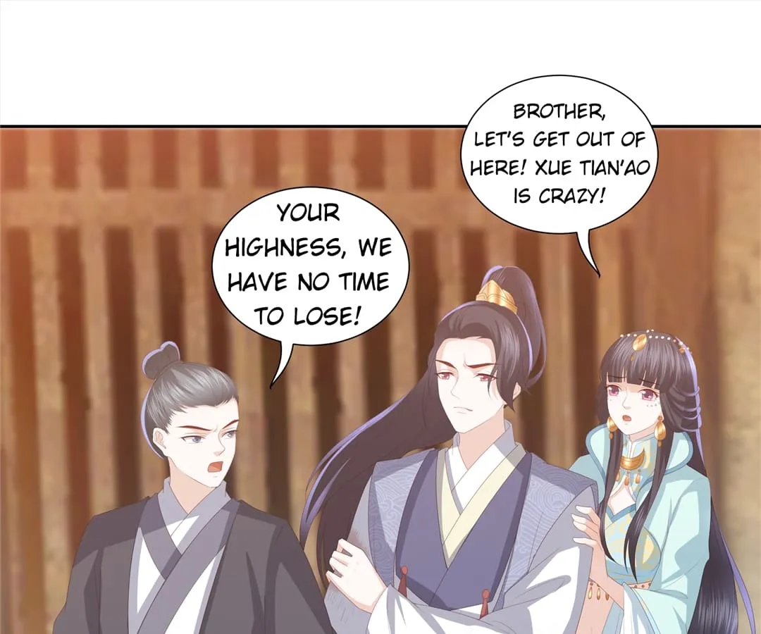 Lost Phoenix: Spoil the Repudiated Empress Chapter 23 Online - página 14