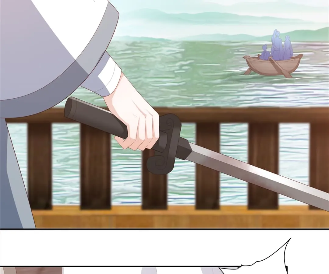 Lost Phoenix: Spoil the Repudiated Empress Chapter 23 Online - página 17
