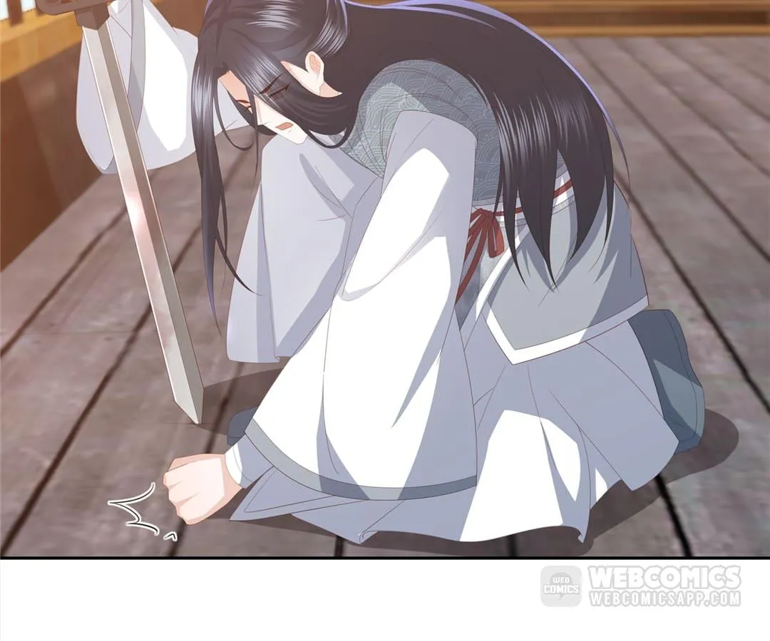 Lost Phoenix: Spoil the Repudiated Empress Chapter 23 Online - página 19