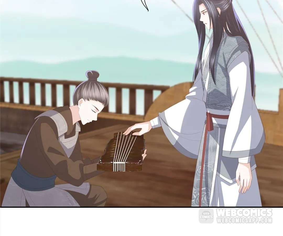 Lost Phoenix: Spoil the Repudiated Empress Chapter 23 Online - página 25