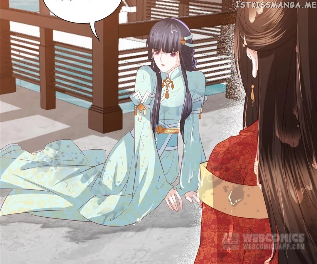 Lost Phoenix: Spoil the Repudiated Empress Chapter 34 Online - página 27