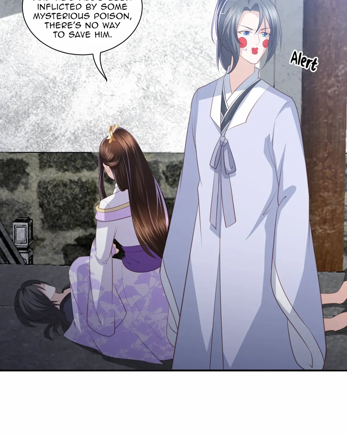 Lost Phoenix: Spoil the Repudiated Empress Chapter 40 Online - página 24