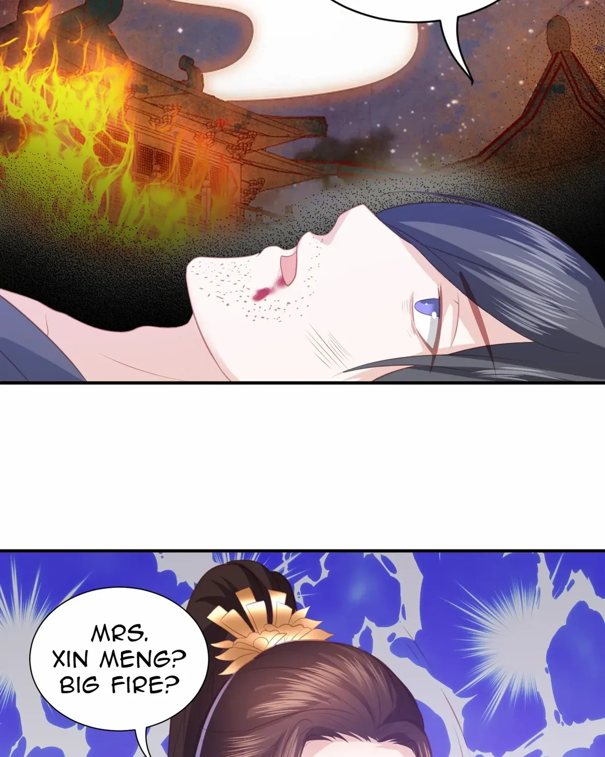 Lost Phoenix: Spoil the Repudiated Empress Chapter 40 Online - página 27