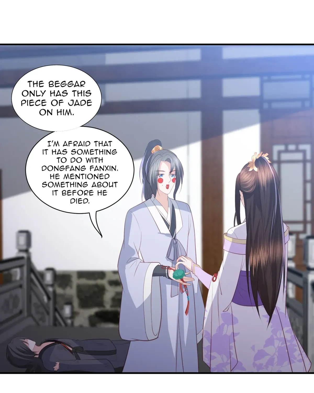 Lost Phoenix: Spoil the Repudiated Empress Chapter 40 Online - página 33