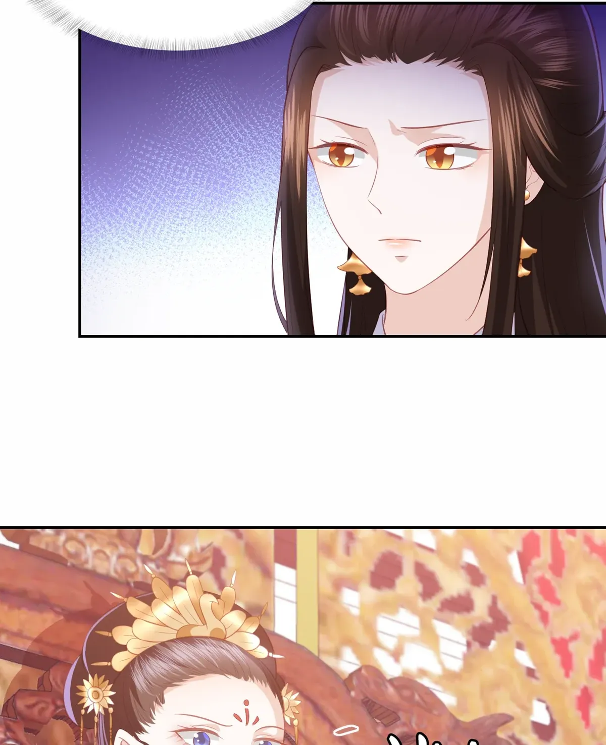 Lost Phoenix: Spoil the Repudiated Empress Chapter 41 Online - página 16