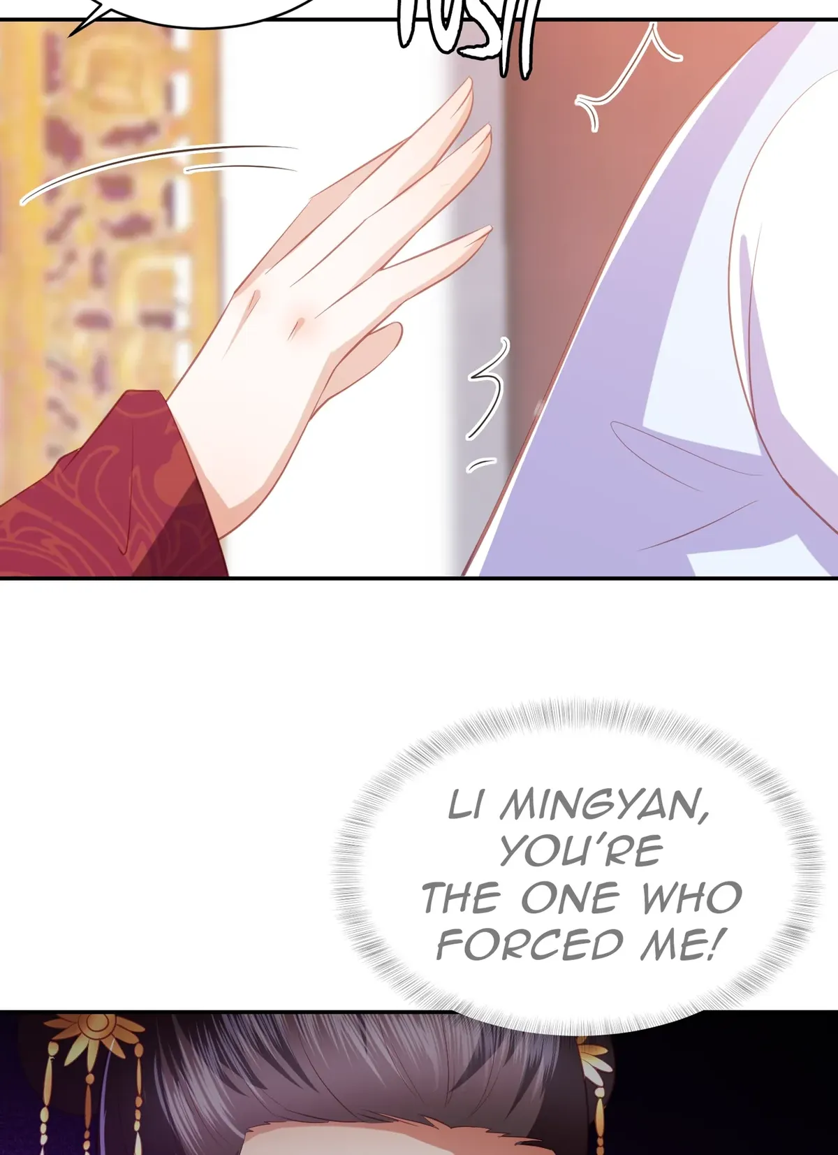 Lost Phoenix: Spoil the Repudiated Empress Chapter 41 Online - página 47