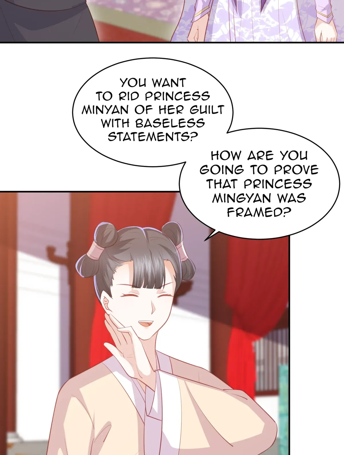 Lost Phoenix: Spoil the Repudiated Empress Chapter 43 Online - página 3