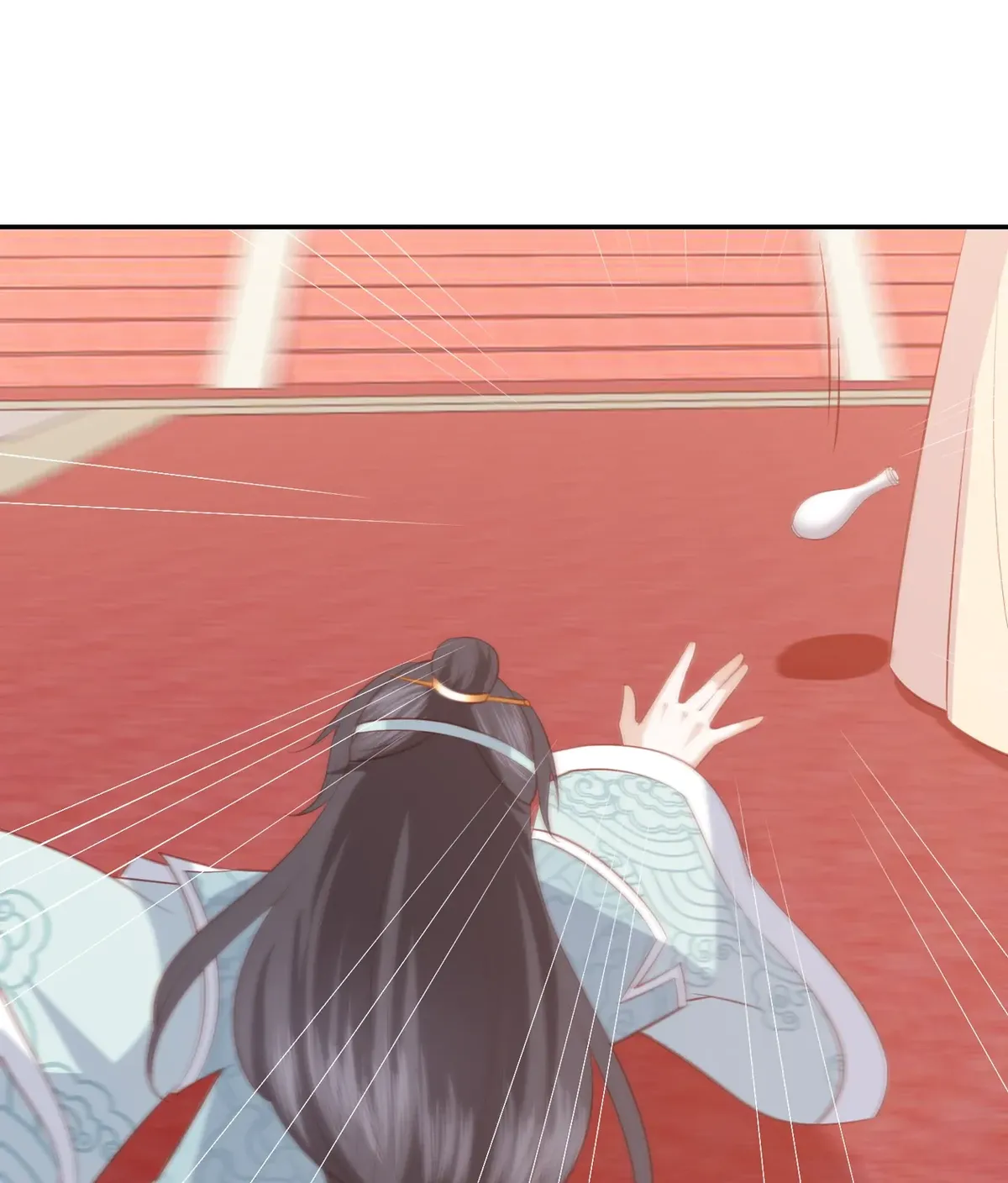 Lost Phoenix: Spoil the Repudiated Empress Chapter 43 Online - página 18