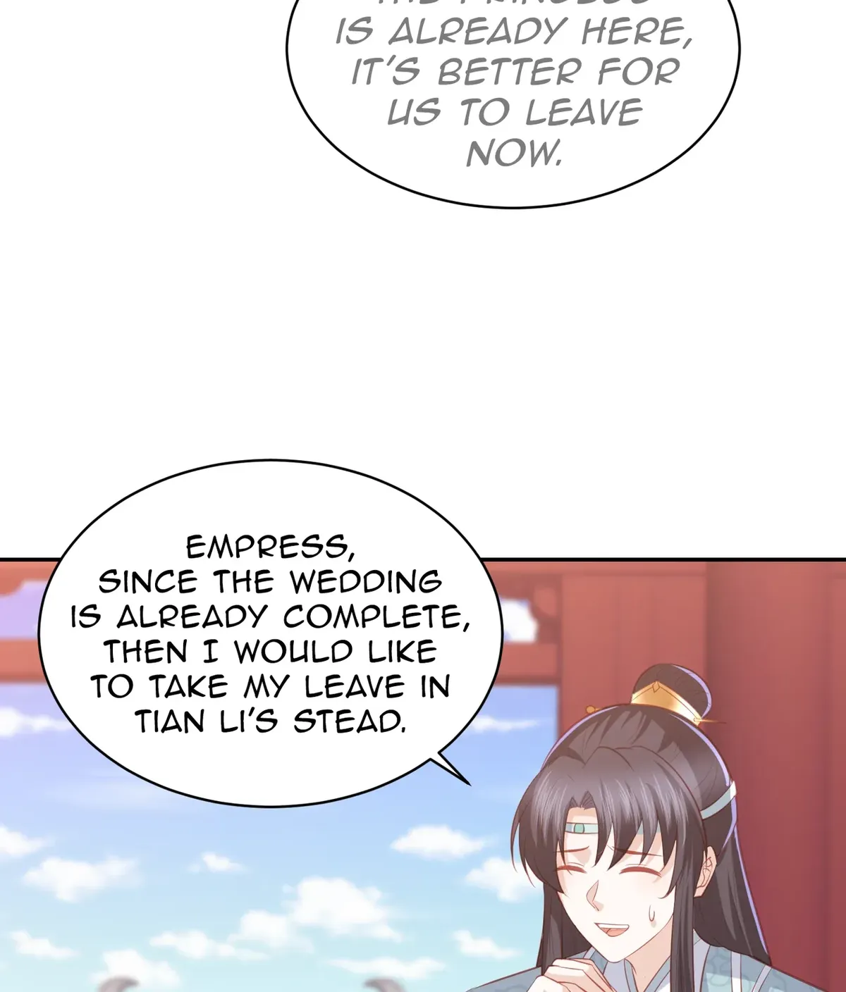 Lost Phoenix: Spoil the Repudiated Empress Chapter 43 Online - página 32