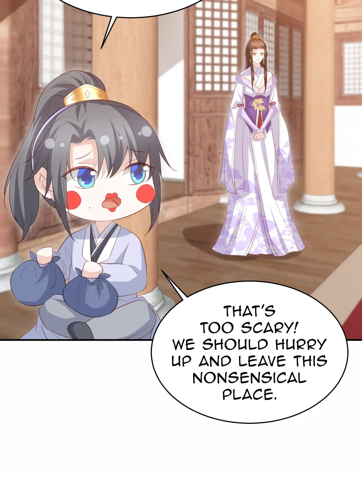 Lost Phoenix: Spoil the Repudiated Empress Chapter 44 Online - página 14