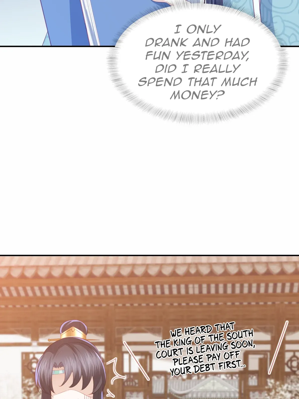 Lost Phoenix: Spoil the Repudiated Empress Chapter 44 Online - página 17