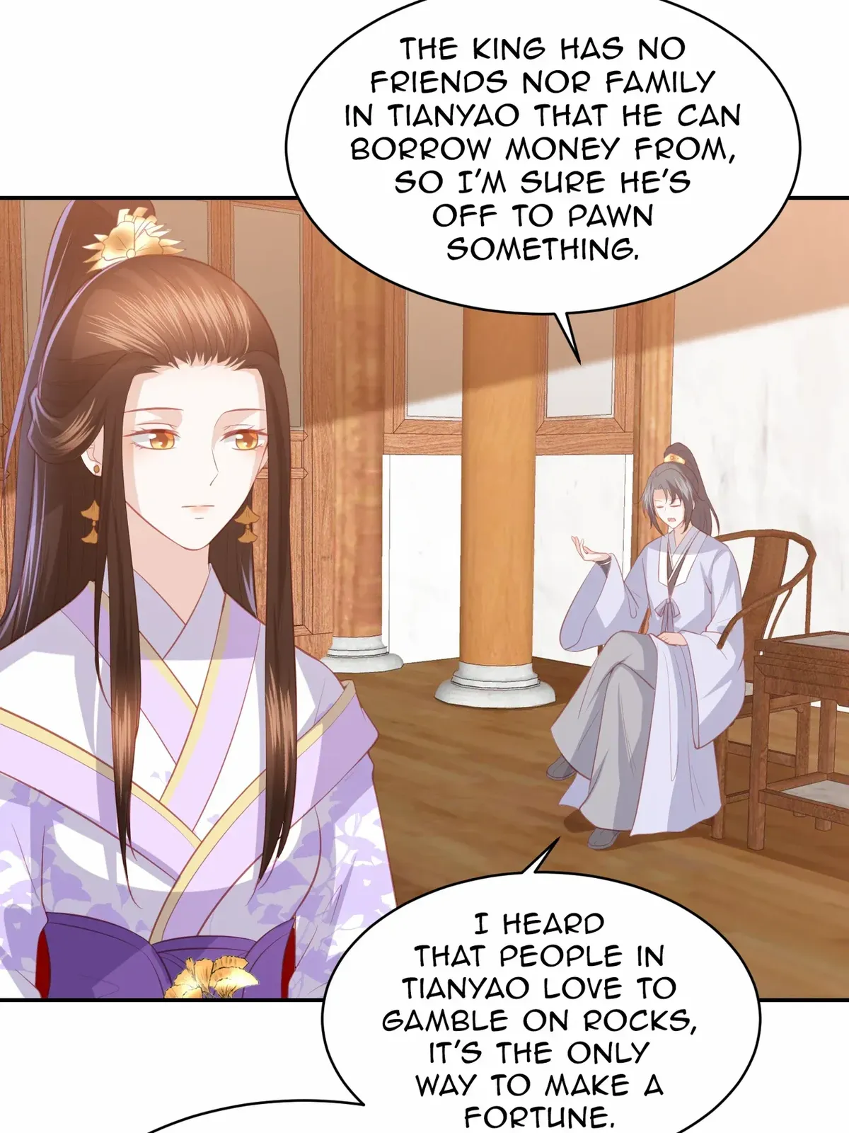 Lost Phoenix: Spoil the Repudiated Empress Chapter 44 Online - página 32