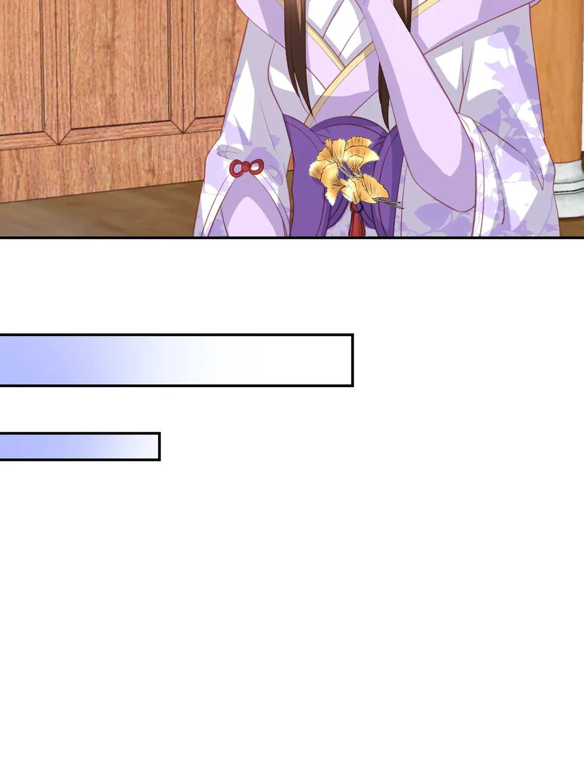 Lost Phoenix: Spoil the Repudiated Empress Chapter 44 Online - página 34