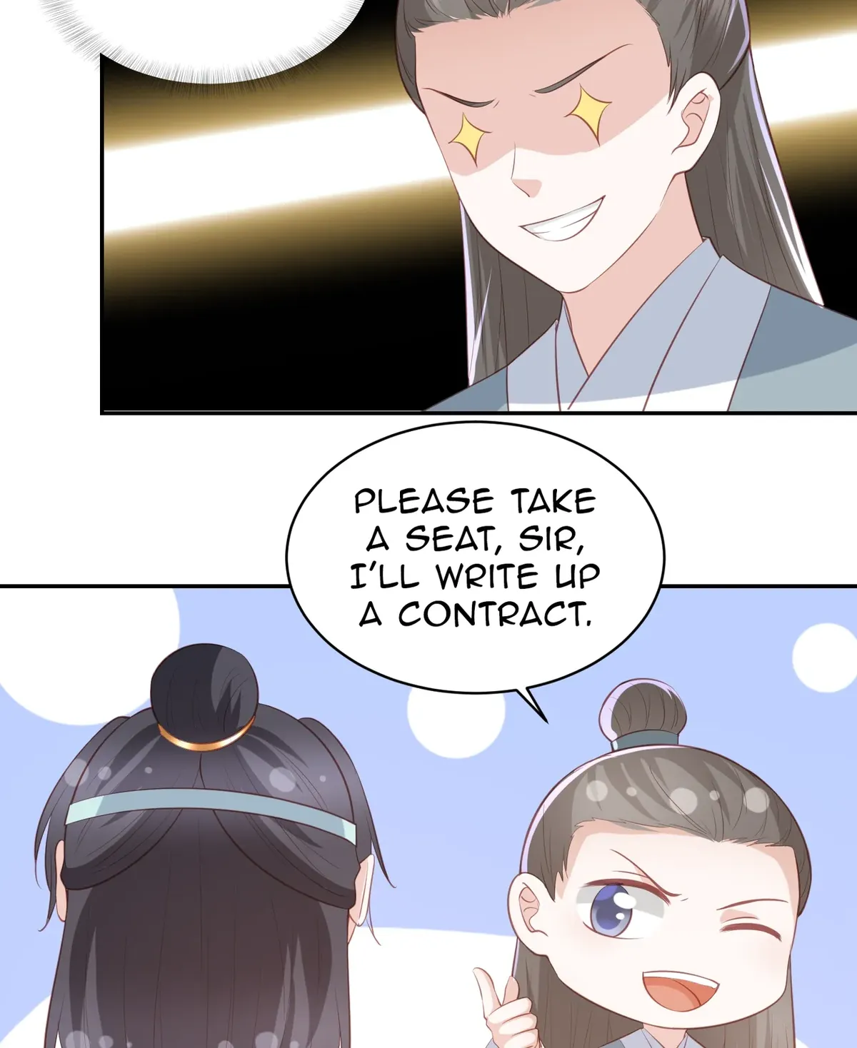 Lost Phoenix: Spoil the Repudiated Empress Chapter 44 Online - página 42