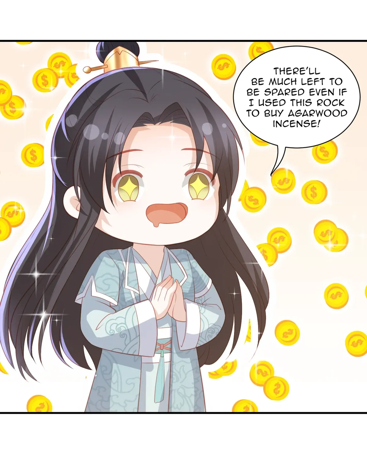 Lost Phoenix: Spoil the Repudiated Empress Chapter 45 Online - página 12