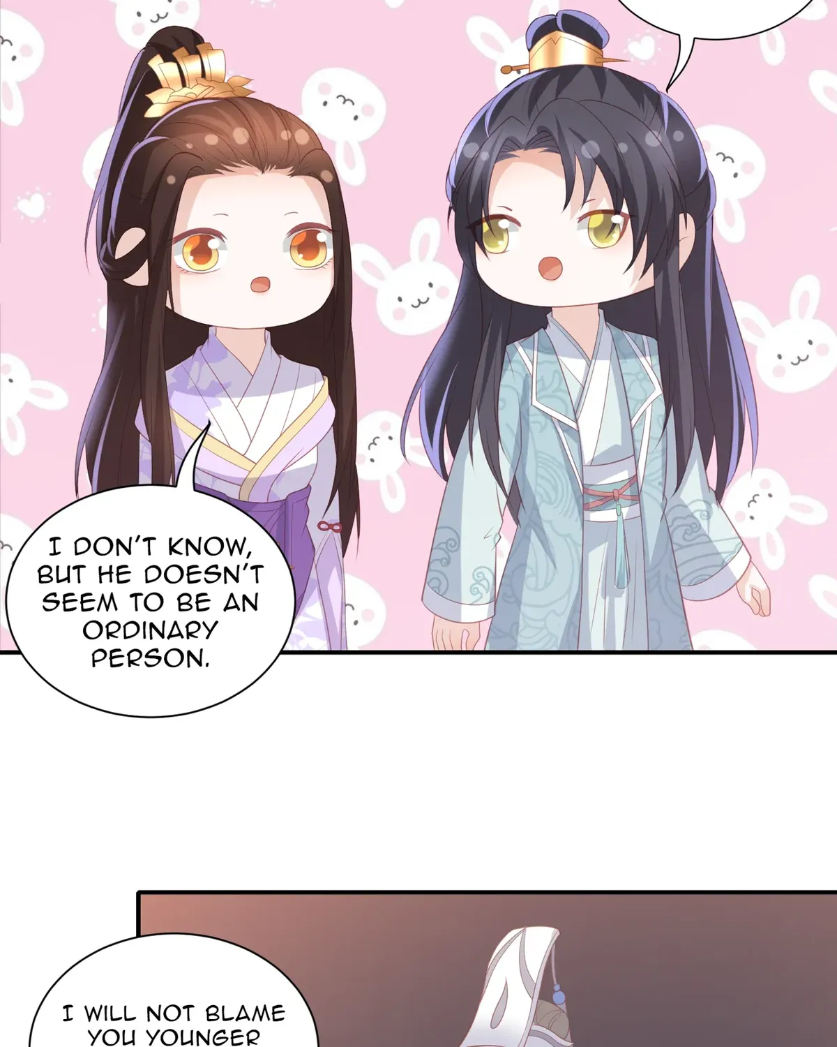 Lost Phoenix: Spoil the Repudiated Empress Chapter 45 Online - página 19