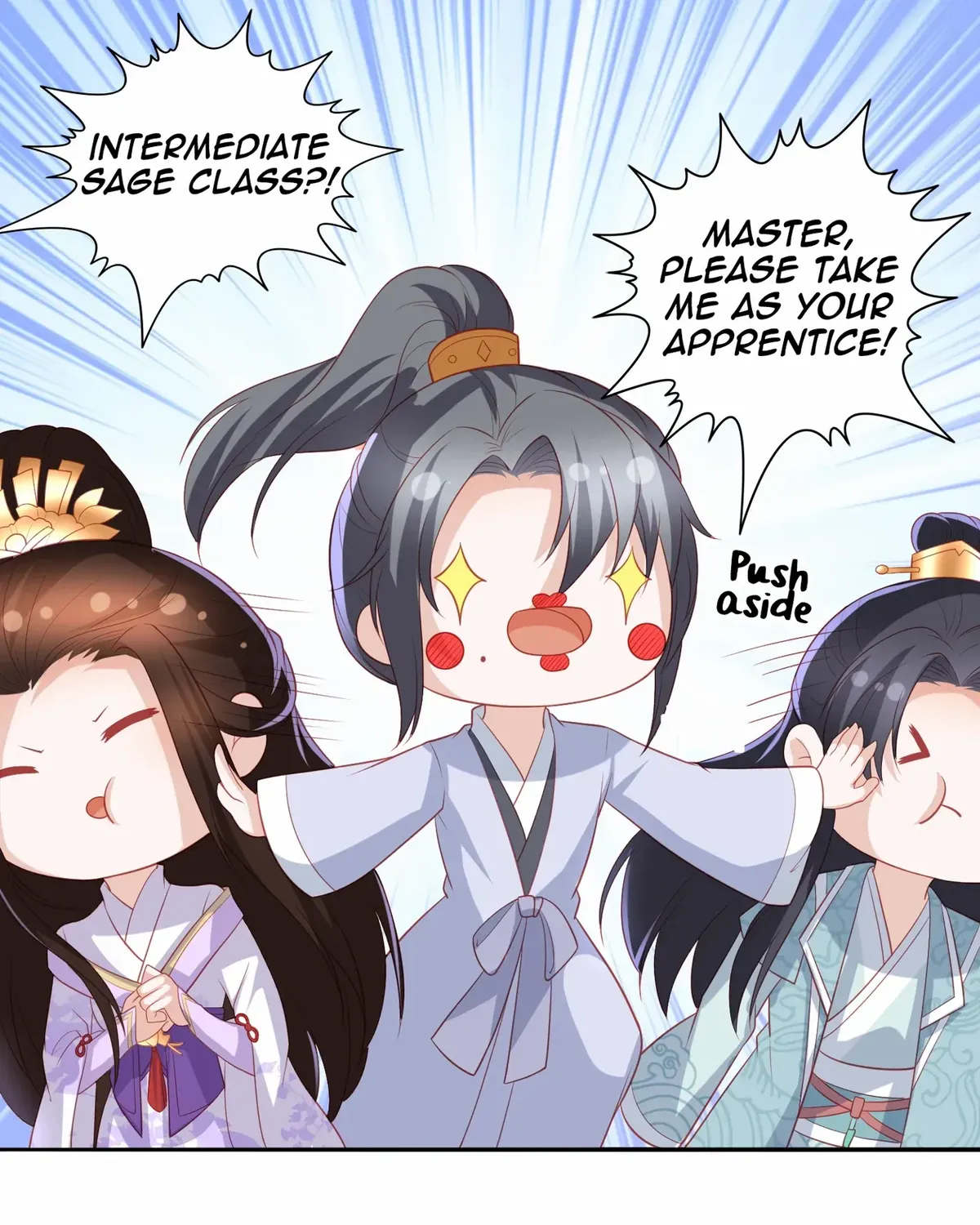 Lost Phoenix: Spoil the Repudiated Empress Chapter 45 Online - página 24