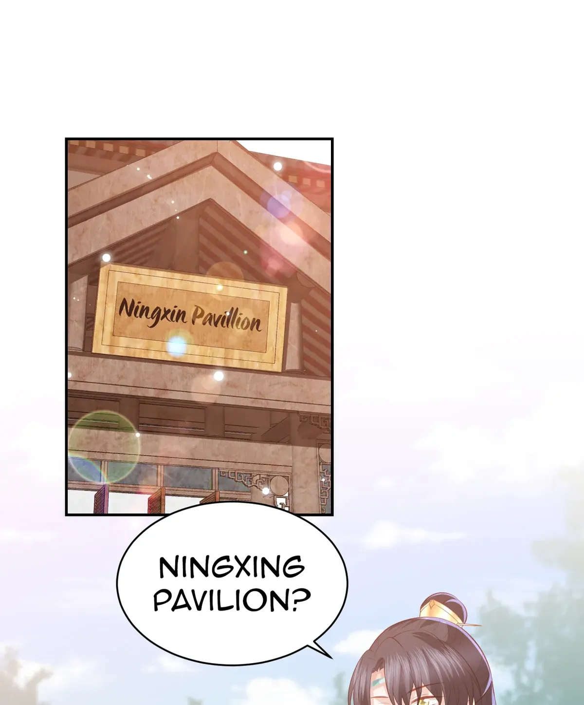 Lost Phoenix: Spoil the Repudiated Empress Chapter 46 Online - página 22