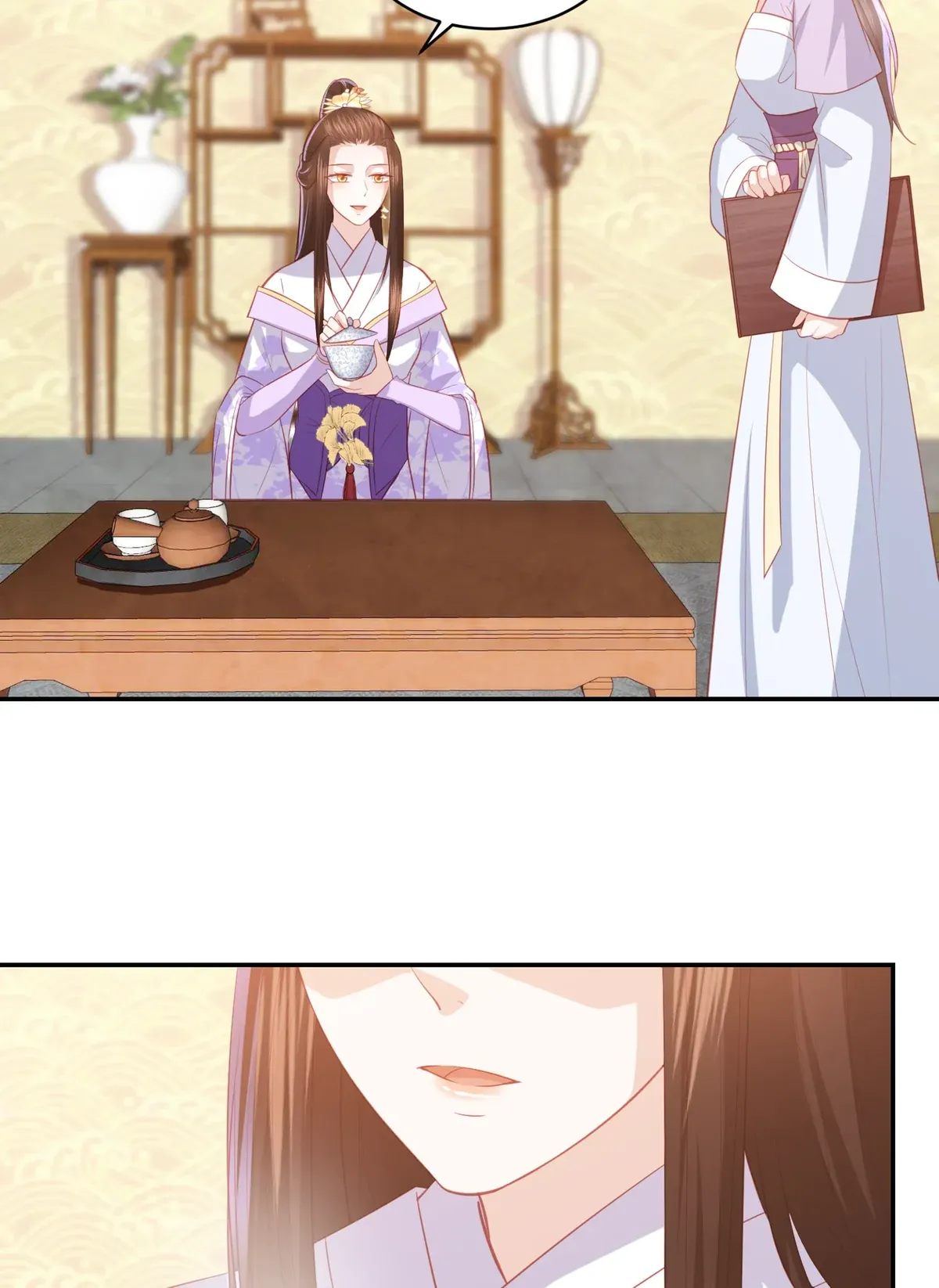Lost Phoenix: Spoil the Repudiated Empress Chapter 46 Online - página 32