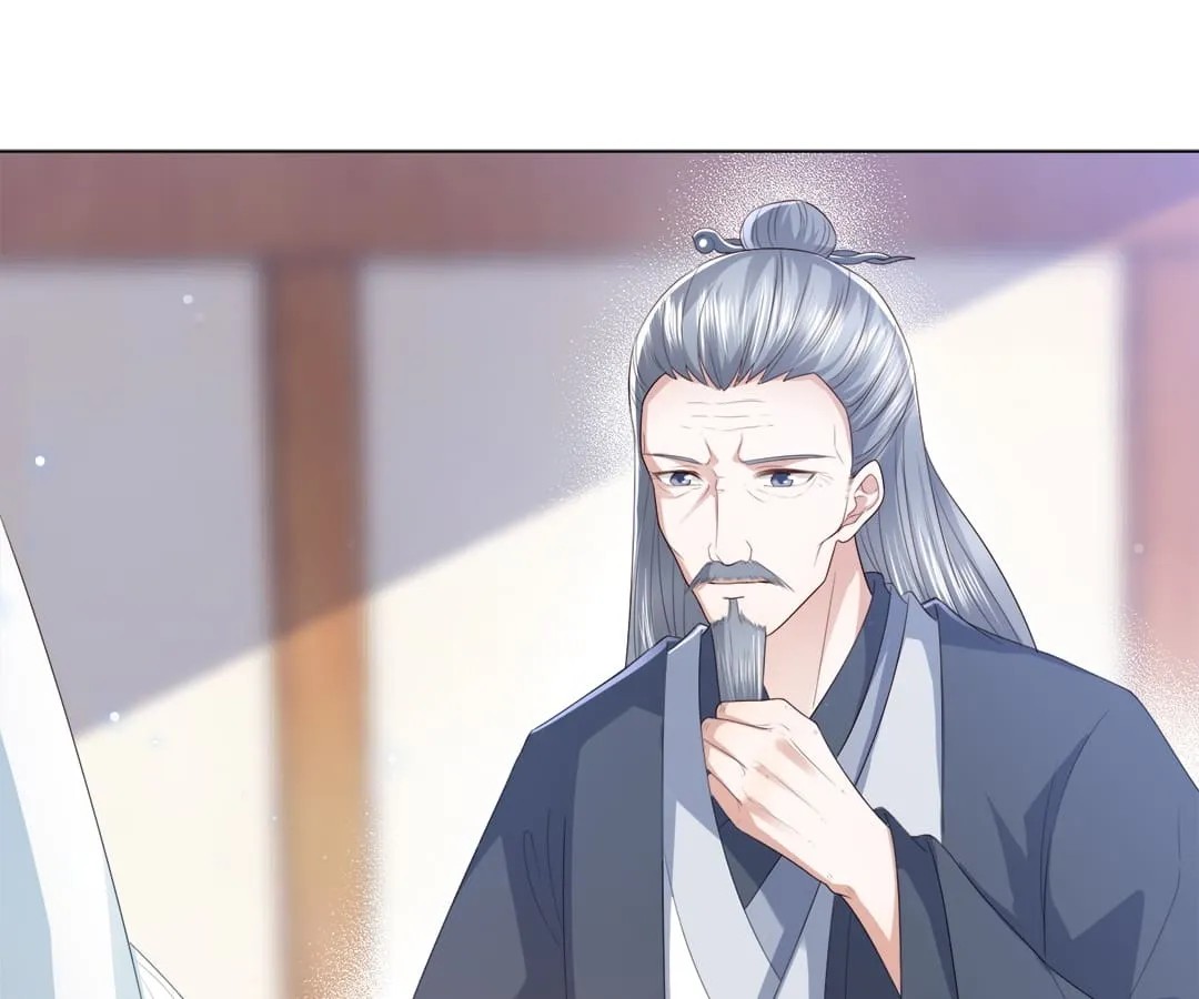 Lost Phoenix: Spoil the Repudiated Empress Chapter 5 Online - página 27