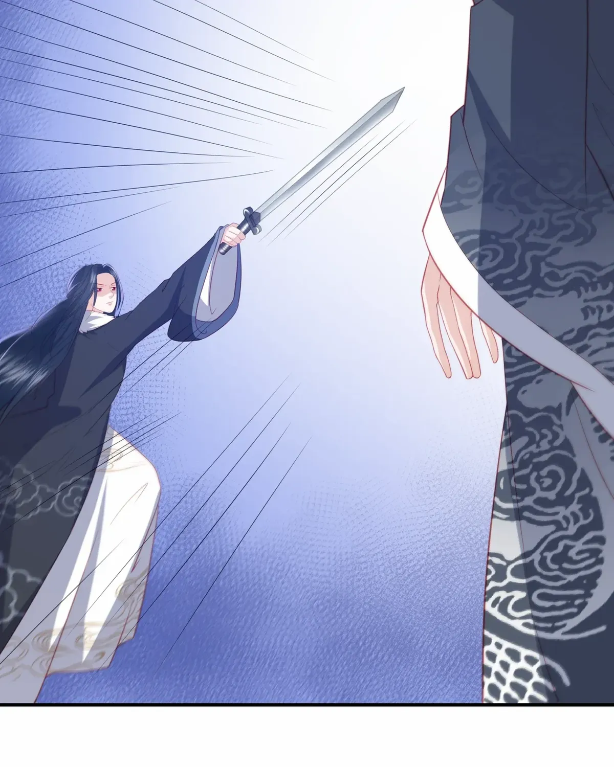 Lost Phoenix: Spoil the Repudiated Empress Chapter 55 Online - página 12