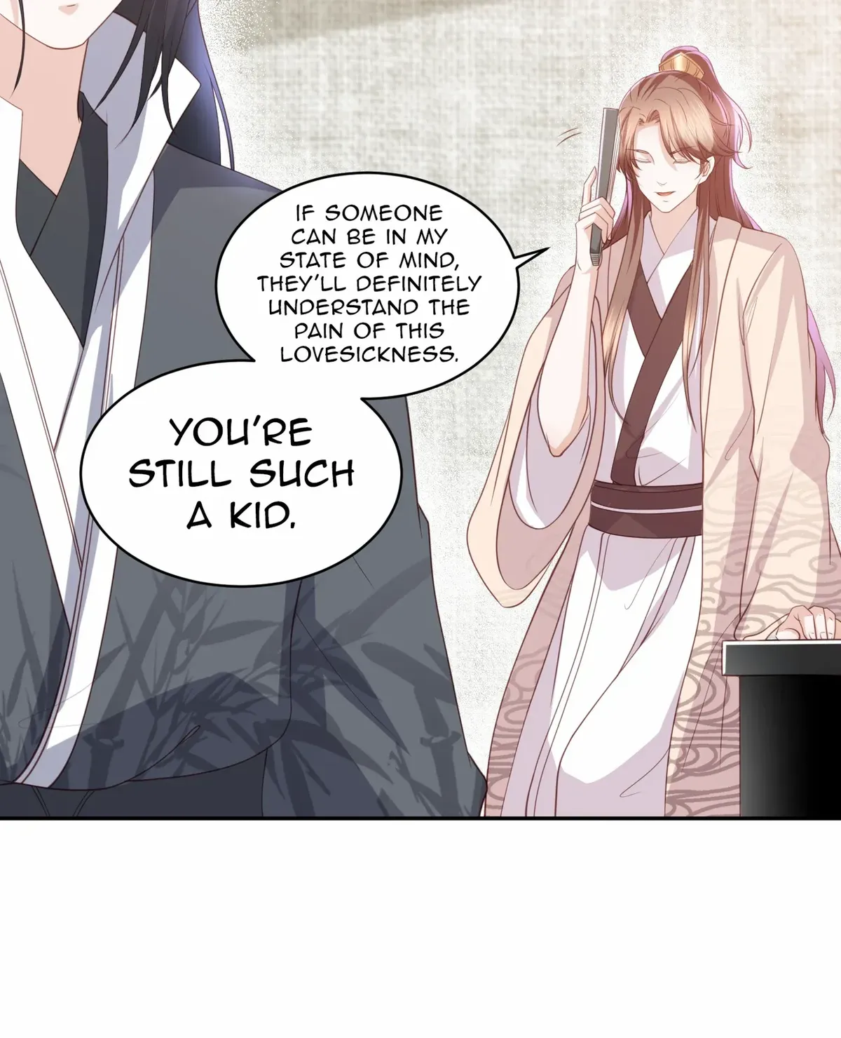 Lost Phoenix: Spoil the Repudiated Empress Chapter 58 Online - página 5