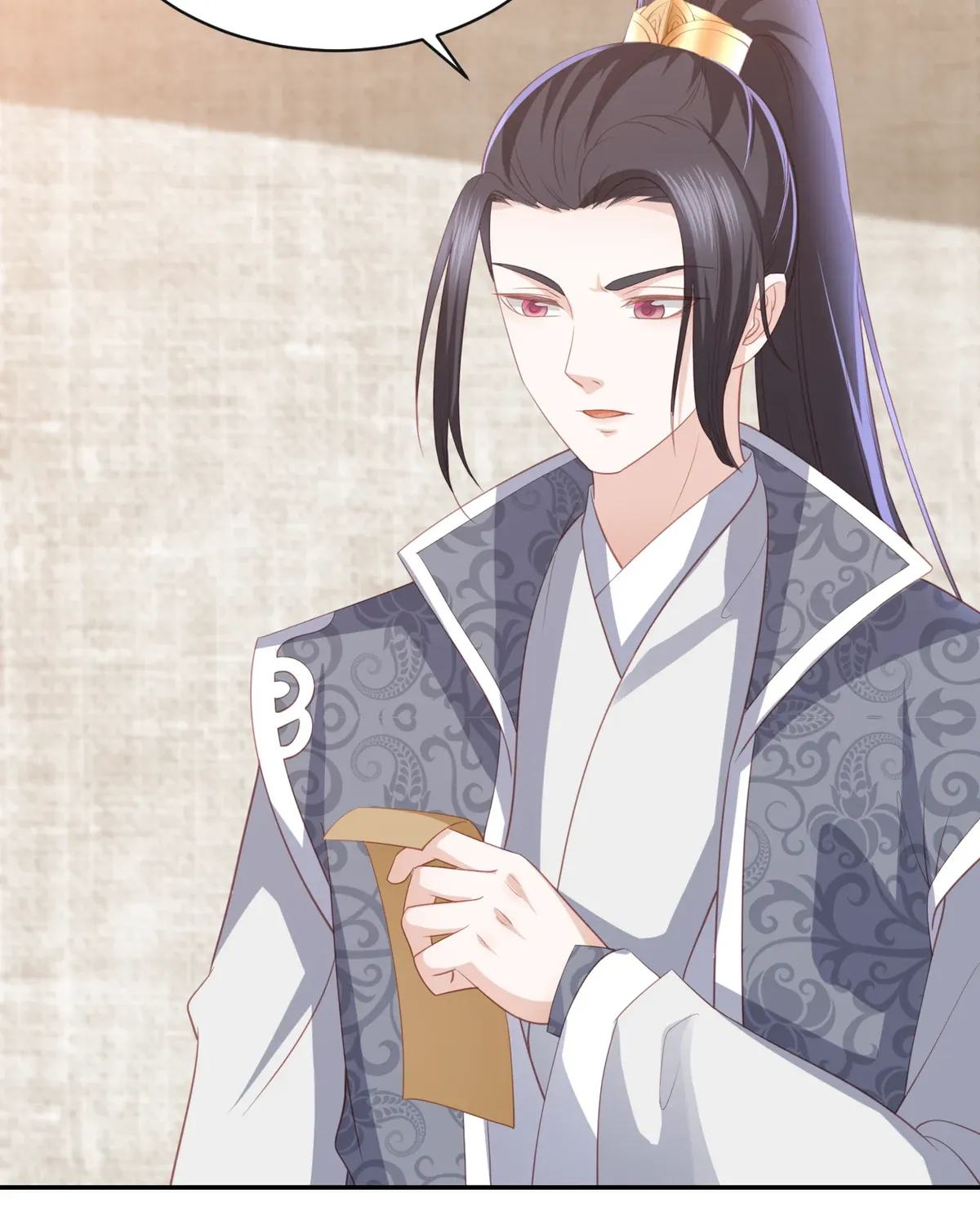 Lost Phoenix: Spoil the Repudiated Empress Chapter 58 Online - página 14