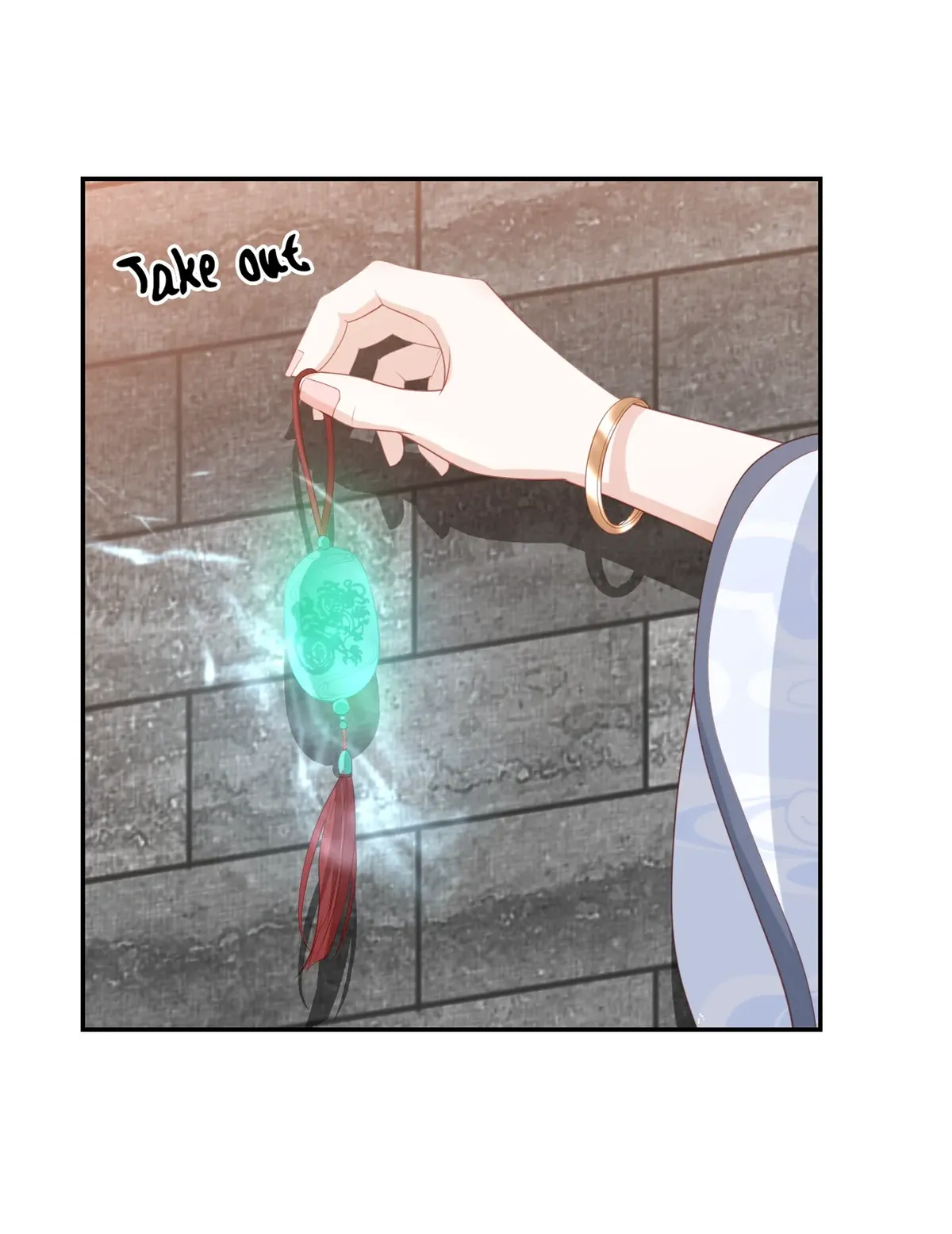 Lost Phoenix: Spoil the Repudiated Empress Chapter 58 Online - página 27