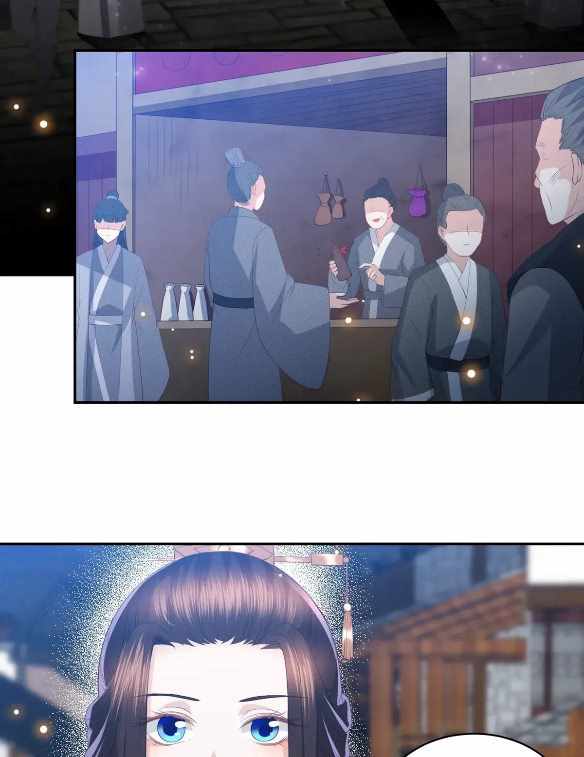 Lost Phoenix: Spoil the Repudiated Empress Chapter 58 Online - página 31