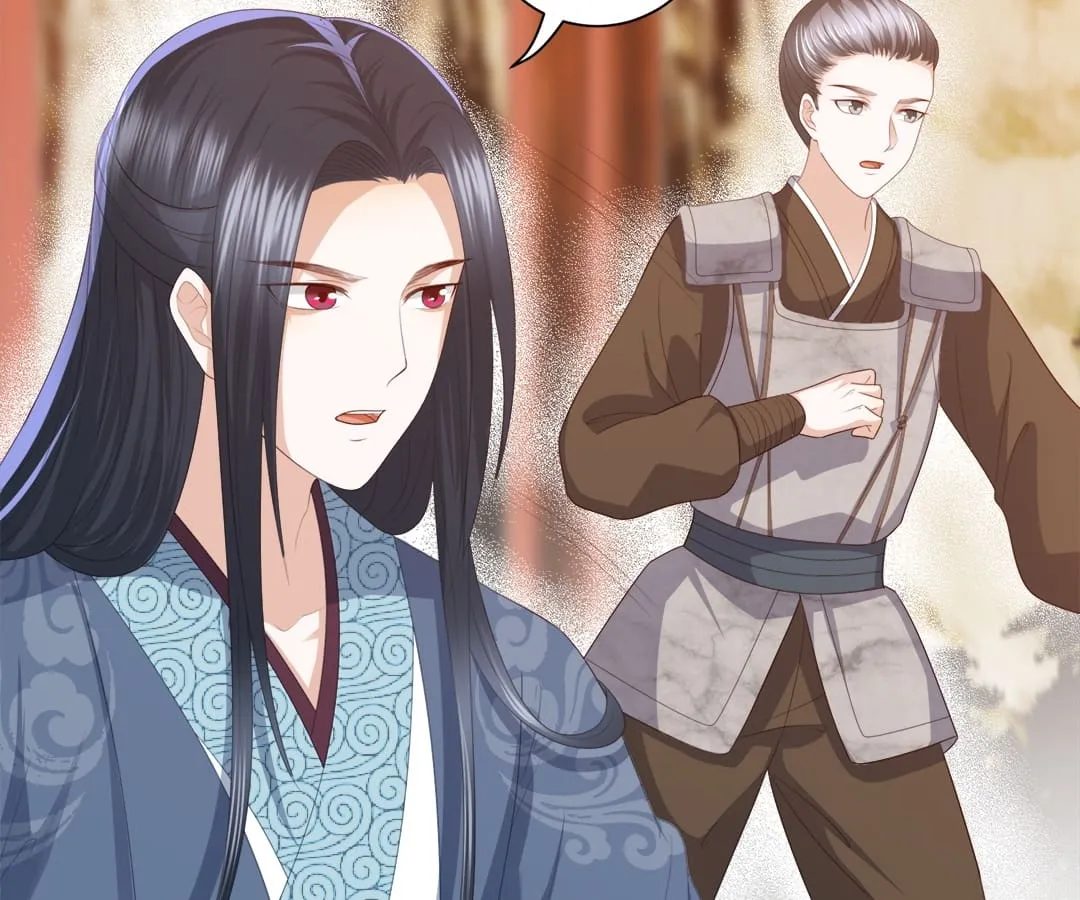 Lost Phoenix: Spoil the Repudiated Empress Chapter 6 Online - página 42