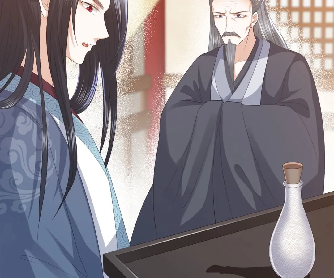 Lost Phoenix: Spoil the Repudiated Empress Chapter 6 Online - página 51