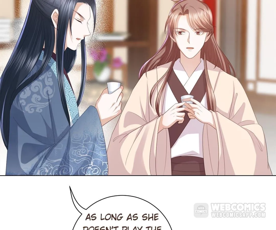 Lost Phoenix: Spoil the Repudiated Empress Chapter 6 Online - página 74