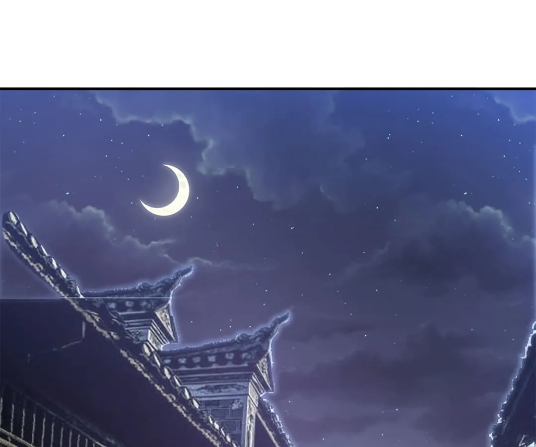 Lost Phoenix: Spoil the Repudiated Empress Chapter 7 Online - página 2