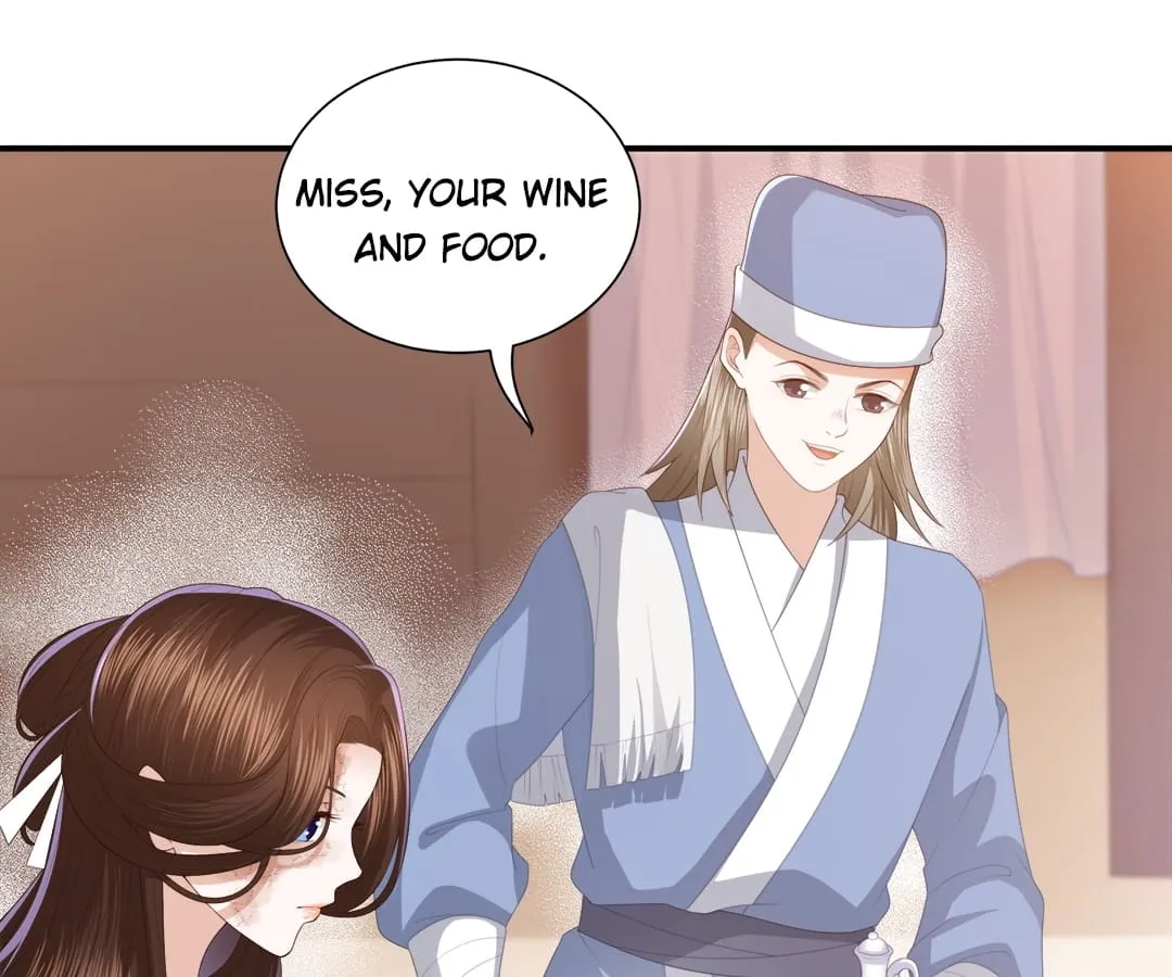 Lost Phoenix: Spoil the Repudiated Empress Chapter 7 Online - página 17
