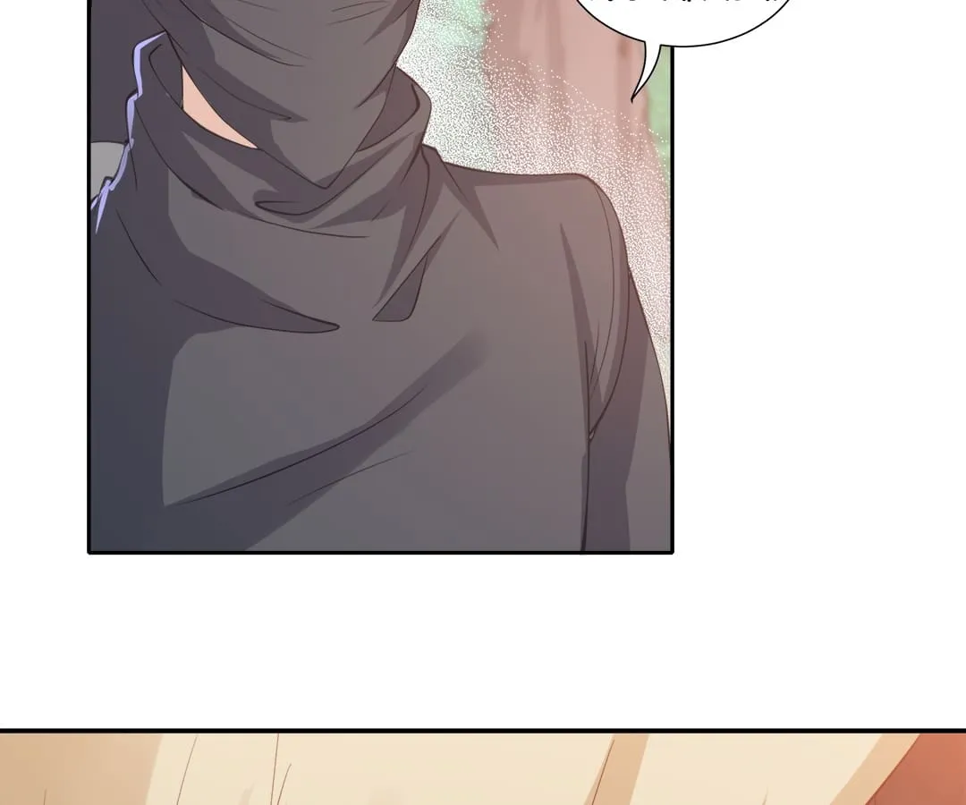 Lost Phoenix: Spoil the Repudiated Empress Chapter 7.2 Online - página 15