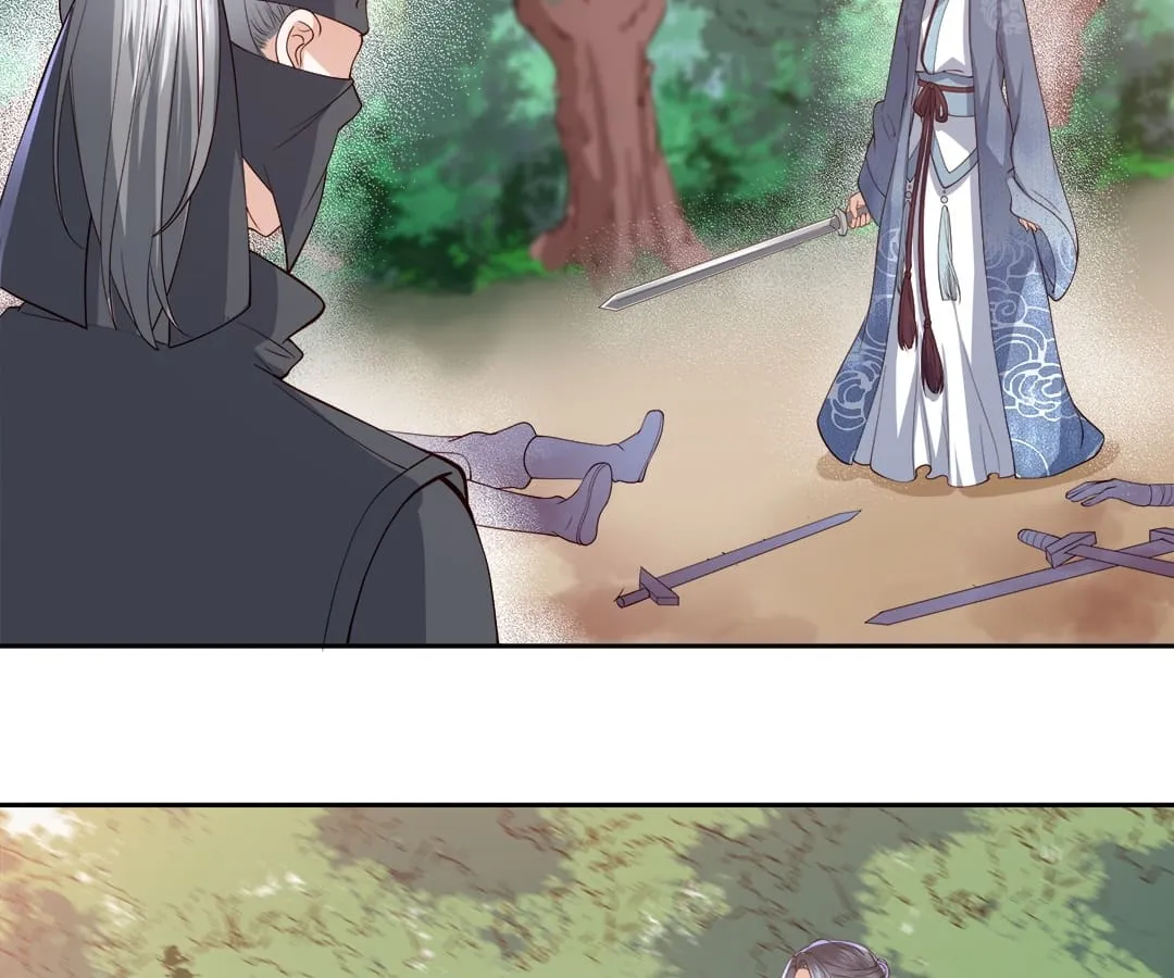 Lost Phoenix: Spoil the Repudiated Empress Chapter 7.2 Online - página 26